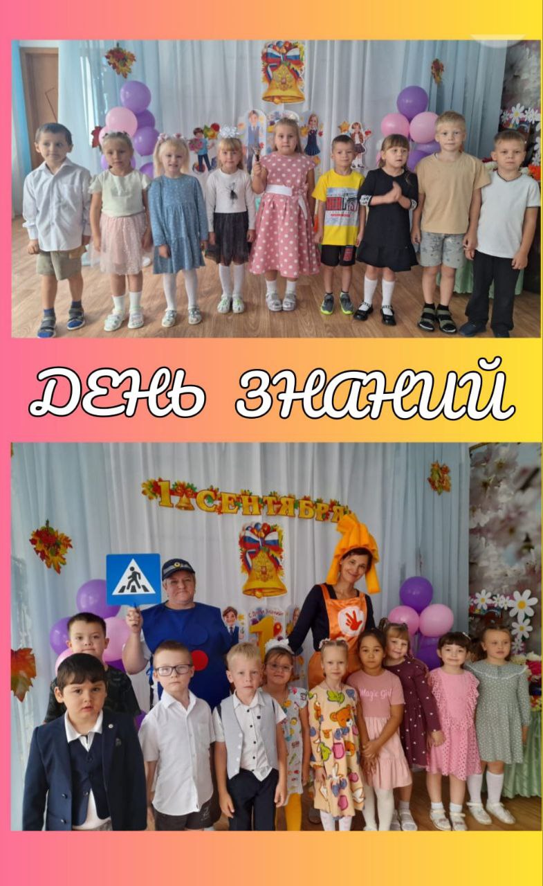 -5380019259700274540_121.jpg